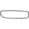 Geko Chainring 3/8 063 60T, skirta Stihla16" (G74070)