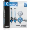Geko CO2/ARGONO reduktorius su dviem rotametrais (10)