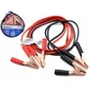 Geko Cable Rozruchowe 600A 3m (10)