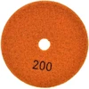 Geko Deimantinis diskas sausam poliravimui 125mm Rašumas 200