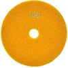 Geko Deimantinis diskas šlapiam poliravimui 125 mm, grūdėtumas 100