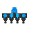 Geko Skirstytuvas su 4 krypčių vožtuvais 3/4'' su redukcija 1/2'' SKY-LINE (12)