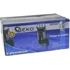 Geko septiko siurblys (G81441)
