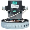 Geko Siurblių variklis G81087AiB (1) (5903418306076)
