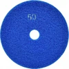 Geko Deimantinis diskas drėgnam poliravimui 125 mm (50 grūdėtumo)