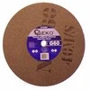 Geko Šlifavimo disko tarpinė 200x20x16mm G36 (10)