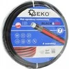 Geko sodo žarna WZMACNIANY Juodas&amp;Raudonas 3/4" 20M (1) G73695 GEKO