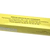 Geko suvirinimo elektrodai 3,25 mm x 350 mm rožiniai (5kg) (4)