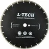 Geko deimantinis diskas 350x8x25.4mm segmentuotas L-TECH juodas (G00228)