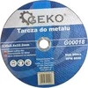 Geko metalinis diskas 230x2,5x22,2 (G00018)