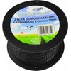 Geko Geco Wallace 2,0 mm x 300 m (8)
