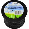 Geko Valas do podkaszarki karbowana 2.7mmx300m(8)