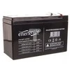 Gembird Energenie | Įkraunama baterija 12 V 7 AH UPS