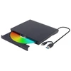 Gembird DVD-USB-031 External USB DVD drive, juodas
