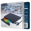 Gembird DVD-USB-031 External USB DVD drive, juodas
