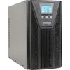 Gembird ENERGENIE EG-UPSO-2000 Online UPS 2000VA 2x Schuko + 3x IEC socket