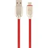 GEMBIRD CC-USB2R-AMmBM-2M-R Gembird Premium guminis Micro-USB įkrovimo ir duomenų kabelis, 2m, raudonas