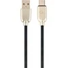 GEMBIRD CC-USB2R-AMCM-1M Gembird Premium guminis Type-C USB įkrovimo ir duomenų laidas, 1m, juodas