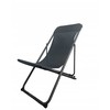 PLATINET CAMPING SUNBED 52X77X90 cm Juodas 46138