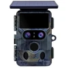 „Stealth Gear“ medžioklės kamera „Nightjar Solar 4K“