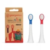 Georganics Georganics, GeoKids, „Sonic“ vaikų šepetėlio keičiamos galvutės, SOFT, 2 vnt.