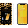 GEPARD lankstus stiklas Samsung Galaxy S22/S23