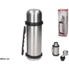Gerimport Termoss 850 ml 30 5 x 11 x 9 5 cm ()