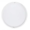 Germina Rūsio lempa 20W apvali GW-0162