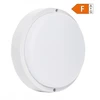 Germina Rūsio lempa 20W apvali GW-0162