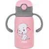 BUTELIS TB566 ROZINĖ 300 ML VAIKAI NOVEEN