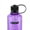 Gertuvė Buteliukas Nalgene Narrow Mouth 500 ml - violetinė