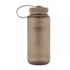 Gertuvė Nalgene butelis Nalgene Wide Mouth 500 ml – mocha