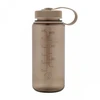 Gertuvė Nalgene butelis Nalgene Wide Mouth 500 ml – mocha