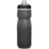CamelBak Dviračio gertuvė Podium Chill Custom 620 ml 620 ml (C1874/002062)