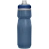 CamelBak Dviračio gertuvė Podium Chill Custom 620 ml 620 ml (C1874/409062)