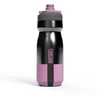 CamelBak Dviračio gertuvė Podium Insulated Steel 530 ml 530 ml (C2964/502052)