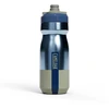 CamelBak Dviračio gertuvė Podium Insulated Steel 530 ml 530 ml (C2964/402052)
