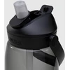 Gertuvė CAMELBAK Thrive Flip Straw tritano butelis 950 ml
