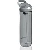 Contigo Gertuvė Ashland Smoke CON2191378, 720 ml