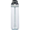 Contigo Gertuvė Ashland Macaroon CON2191384, 720 ml