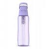 Gertuvė Dafi Filtruojantis butelis SOLID digital lavender dažytas 0,7 l su filtru