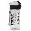 Gertuvė Derform BIDON 400ML ATSARGINIS 7 A 56 DERF FOL