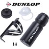 Sportinė gertuvė su laikikliu prie dviračio Dunlop, juoda, 750 ml