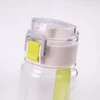 Gertuvė Elbrus Buteliukas Elbrus TIGA dydis 680 ml
