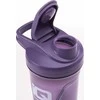 Gertuvė IQ SHAKER TESTO