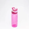 Kambukka Elton 750ml Vanduo Bottle, Mulberry Mood