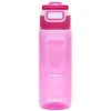 Kambukka Elton 750ml Vanduo Bottle, Mulberry Mood