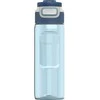 Gertuvė Kambukka Elton 750 ml, Crystal Blue