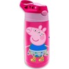 Kids Euroswan „Peppa“ kiaulės šiluminis butelis 400 ml