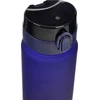 Gertuvė Majestic Sport Tritano buteliukas Casno Missouri 1050 ml granatinės-geltonos spalvos